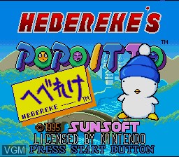 Title screen of the game Popoitto Hebereke on Nintendo Super NES