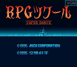 Title screen of the game RPG Tsukuru - Super Dante on Nintendo Super NES