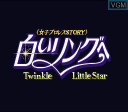 Title screen of the game Shiroi Ring He - Twinkle Little Star on Nintendo Super NES