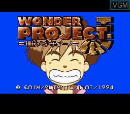 Title screen of the game Wonder Project J - Kikai no Shonen Pino on Nintendo Super NES