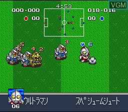 Menu screen of the game Battle Soccer - Field no Hasha on Nintendo Super NES