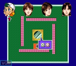 Menu screen of the game BS Nichibutsu Mahjong - Renshuu Mahjong - Ichimantou on Nintendo Super NES