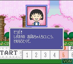 Menu screen of the game Chibi Maruko-Chan - Harikiri 365-Nichi no Maki on Nintendo Super NES