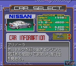 Menu screen of the game GT Racing on Nintendo Super NES