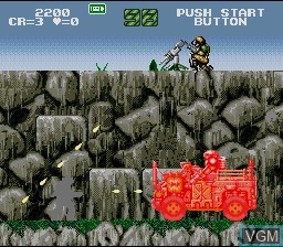 Menu screen of the game GunForce on Nintendo Super NES