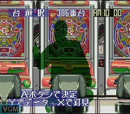 Menu screen of the game Kyouraku - Sanyo - Toyomaru Parlor! Parlor! 4 CR on Nintendo Super NES