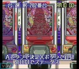Menu screen of the game Kyouraku - Sanyo - Toyomaru Parlor! Parlor! on Nintendo Super NES