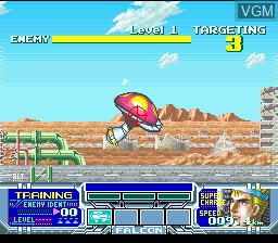 Menu screen of the game Metal Combat - Falcon's Revenge on Nintendo Super NES