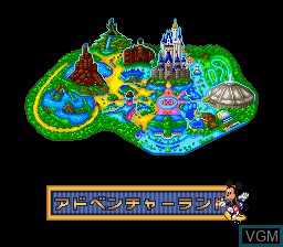 Menu screen of the game Mickey no Tokyo Disneyland Daibouken on Nintendo Super NES
