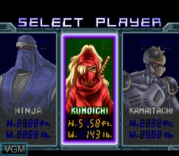 Menu screen of the game Ninja Warriors on Nintendo Super NES