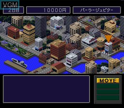 Menu screen of the game Pachi-Slot Monogatari - Paru Kougyou Special on Nintendo Super NES