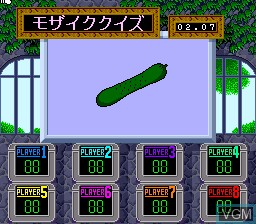 Menu screen of the game Shijou Saikyou no Quiz Ou Ketteisen Super on Nintendo Super NES