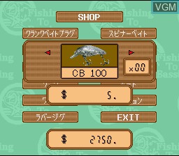 Menu screen of the game Shimono Masaki no Fishing to Bassing on Nintendo Super NES