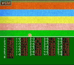 Menu screen of the game Shin Ikkaku Senkin on Nintendo Super NES