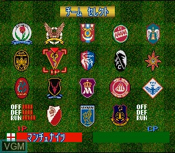 Menu screen of the game Super Formation Soccer 96 - World Club Edition on Nintendo Super NES