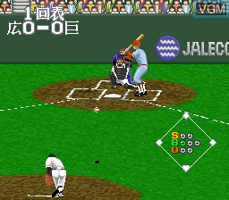 In-game screen of the game Super Professional Baseball II on Nintendo Super NES