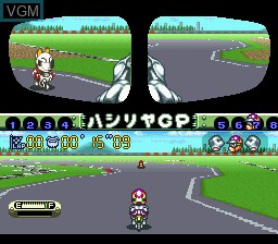 In-game screen of the game Bike Daisuki! Hashiriya Tamashii - Rider's-Spirits on Nintendo Super NES