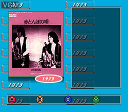 In-game screen of the game Bakusho Mondai no Shirikon Chounaikai on Nintendo Super NES