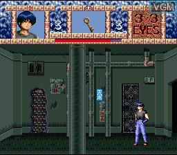 In-game screen of the game 3x3 Eyes - Juuma Houkan on Nintendo Super NES