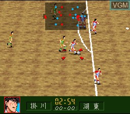 In-game screen of the game Aoki Densetsu Shoot! on Nintendo Super NES