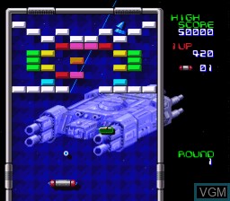 In-game screen of the game Arkanoid - Doh It Again on Nintendo Super NES