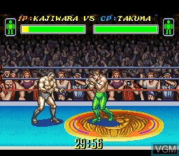 In-game screen of the game Sougou Kakutougi - Astral Bout 2 - The Total Fighters on Nintendo Super NES