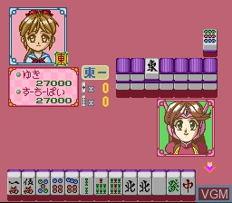 In-game screen of the game Bishoujo Janshi Suchie-Pai on Nintendo Super NES
