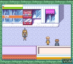 In-game screen of the game Bishoujo Senshi Sailor Moon - Another Story on Nintendo Super NES
