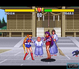 In-game screen of the game Bishoujo Senshi Sailor Moon S - Juugai Rantou!? Shuyaku Soudatsusen on Nintendo Super NES