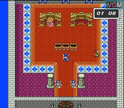 In-game screen of the game BS Dragon Quest on Nintendo Super NES