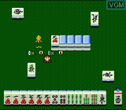 Nichibutsu Mahjong
