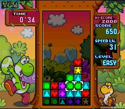In-game screen of the game Yoshi No Panepon on Nintendo Super NES