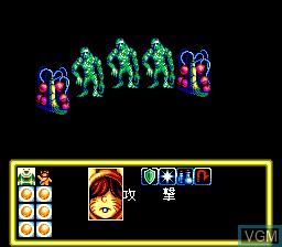 In-game screen of the game Burai - Hachigyoku no Yuushi Densetsu on Nintendo Super NES