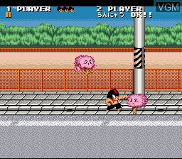 In-game screen of the game CB Chara Wars - Ushinawareta Gag on Nintendo Super NES