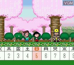 In-game screen of the game Chibi Maruko-Chan - Harikiri 365-Nichi no Maki on Nintendo Super NES