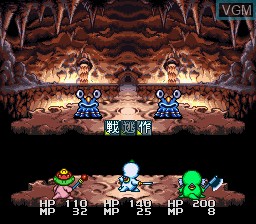 In-game screen of the game Daikaijuu Monogatari II on Nintendo Super NES