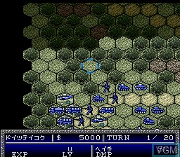 In-game screen of the game Daisenryaku Expert WWII - War in Europe on Nintendo Super NES