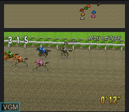 In-game screen of the game Derby Jockey - Kishou e no Michi on Nintendo Super NES