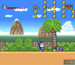 In-game screen of the game Doraemon 4 - Nobita to Tsuki no Oukoku on Nintendo Super NES