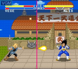 In-game screen of the game Dragon Ball Z - Super Butouden on Nintendo Super NES