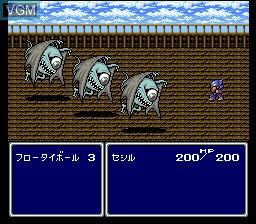 In-game screen of the game Final Fantasy IV on Nintendo Super NES