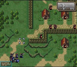 In-game screen of the game Fire Emblem - Thracia 776 on Nintendo Super NES