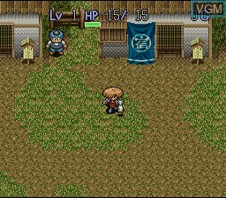 In-game screen of the game Fushigi no Dungeon 2 - Fuurai no Shiren on Nintendo Super NES