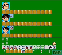 Gambler Jiko Chuushinha 2 - Dorapon Quest