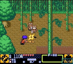 In-game screen of the game Ganbare Goemon 3 - Shishijyuurokubei no Karakuri Manji Katame on Nintendo Super NES