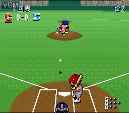 In-game screen of the game Hakunetsu Pro Yakyuu Ganba League '93 on Nintendo Super NES