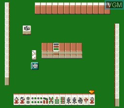 In-game screen of the game Honkaku Mahjong - Tetsuman II on Nintendo Super NES