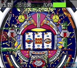 In-game screen of the game Honke Sankyo Fever Jikki Simulation 2 on Nintendo Super NES