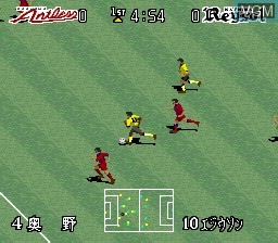 In-game screen of the game J.League '96 Dream Stadium on Nintendo Super NES
