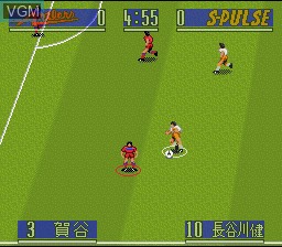 J.League Soccer - Prime Goal